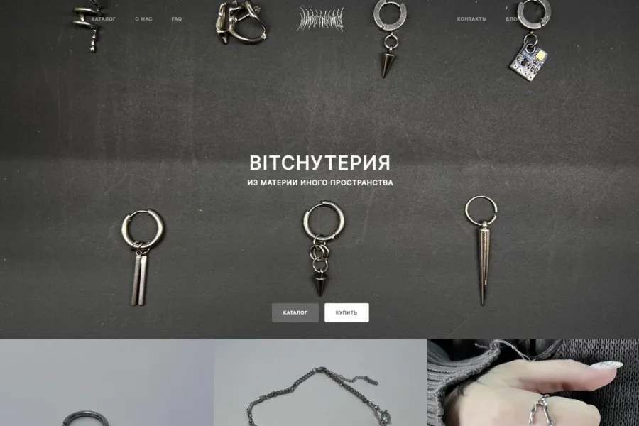 Интернет-магазин бижутерии MadeInXaos — каталог, который владелица вела сама — madeinxaos-1