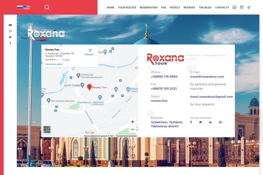 RoxanaTour — вывели туроператора в стабильный топ-3 поиска — roxanatour-en-contacts