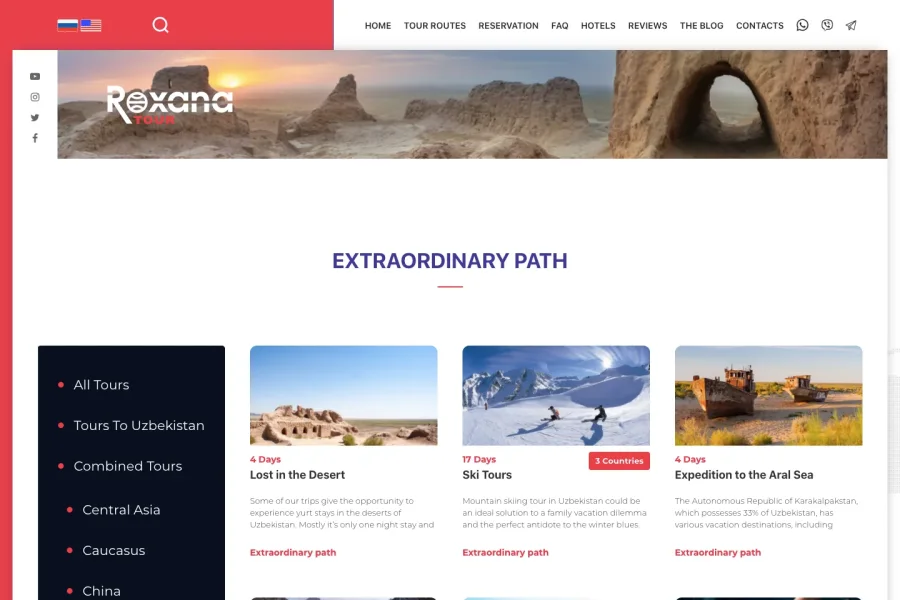 RoxanaTour — вывели туроператора в стабильный топ-3 поиска — roxanatour-en-tours-extraordinary-path
